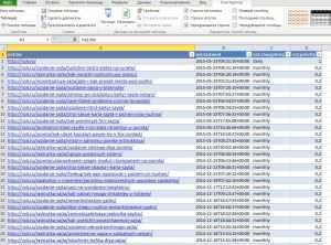 Вытаскиваем все ссылки в ексель для проверки индексации в яндексе и гугле